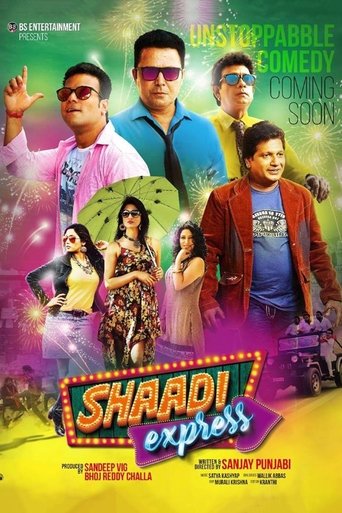 Shaadi Express Poster of Shaadi Express