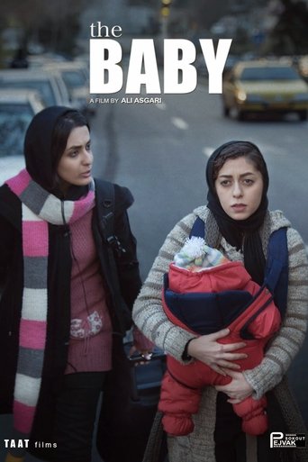 The Baby Poster of The Baby