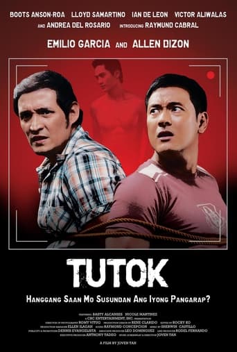 Poster of Tutok