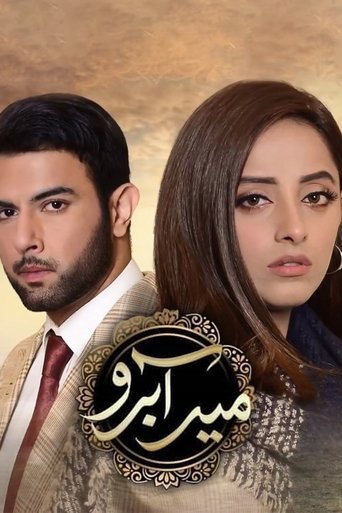 Meer Abru Poster of Meer Abru