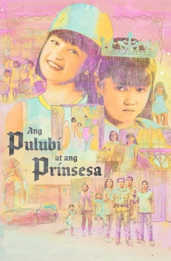 Poster of Ang Pulubi at ang Prinsesa