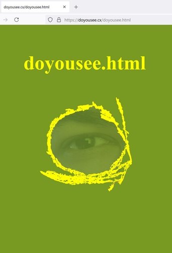 Poster of doyousee.html