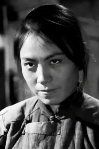 Portrait of Wu Suqin