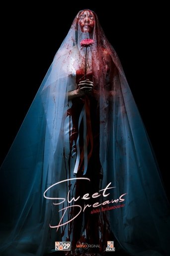 Sweet Dreams Poster of Sweet Dreams