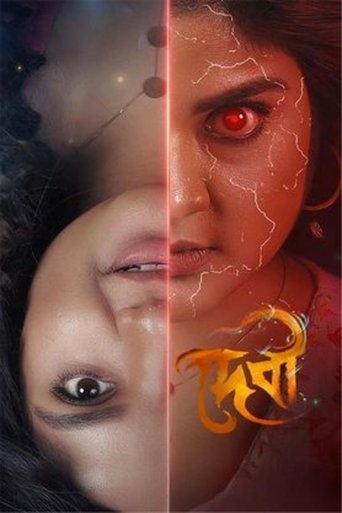 Devi Poster of Devi