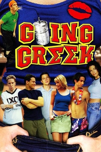 Poster of Going Greek
