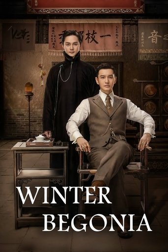 Portrait for Winter Begonia - Season 1