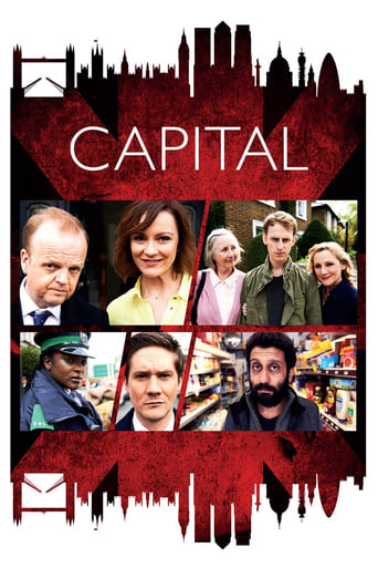Poster of Capital