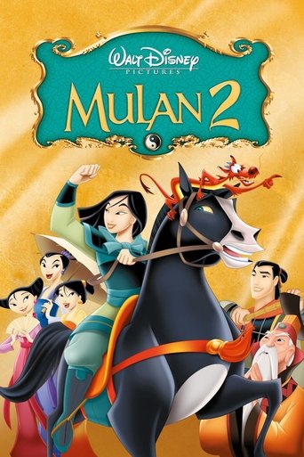 Mulan II Poster of Mulan II