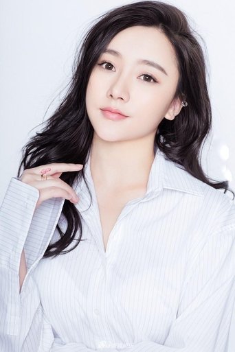 Portrait of Yan Xiao