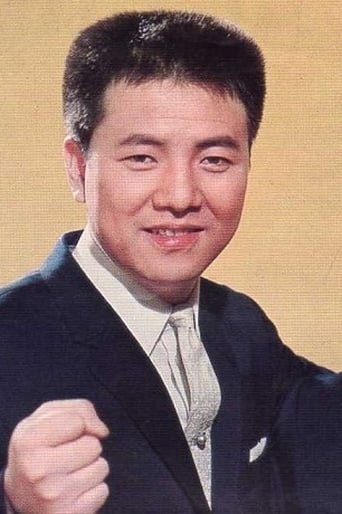 Portrait of Kazuo Shirane