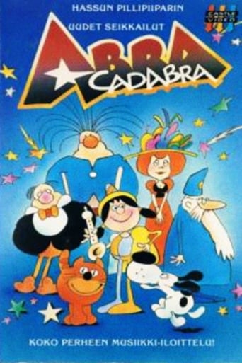 Poster of Abra Cadabra