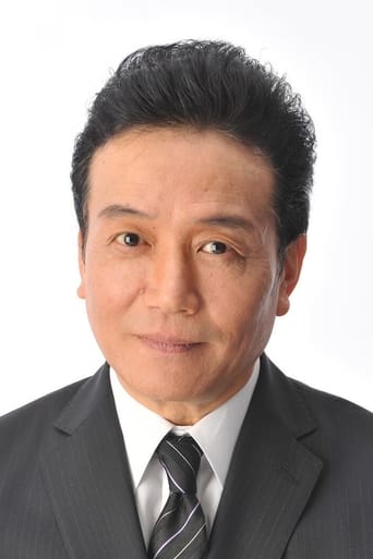 Portrait of Koichi Miura