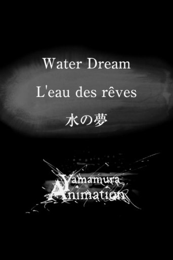 Water Dream Poster of Water Dream