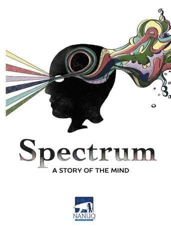Poster of Spectrum: A Story of the Mind