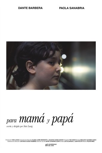 Poster of To mom and dad