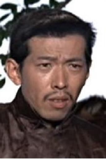 Portrait of Lam Fung