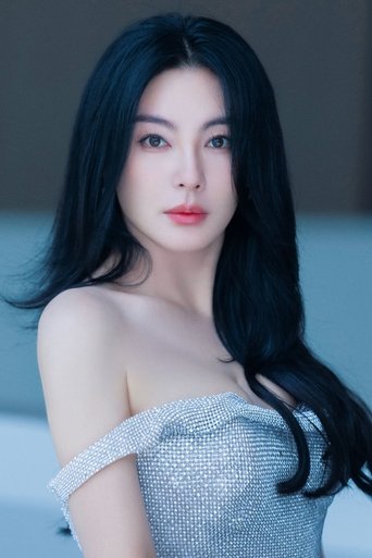 Portrait of Zhang Yuqi
