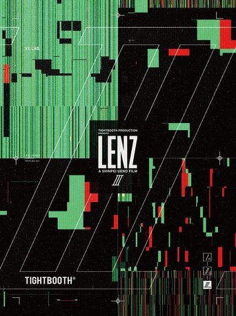 Lenz III Poster of Lenz III