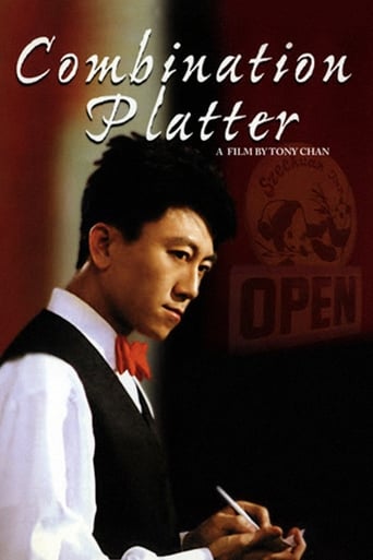 Poster of Combination Platter