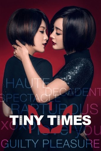 Tiny Times Poster of Tiny Times