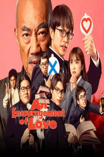 Poster of An Encouragement of Love