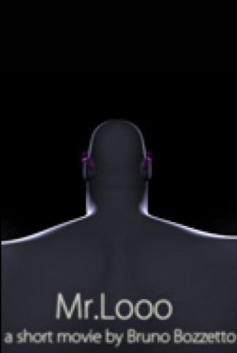 Poster of Looo