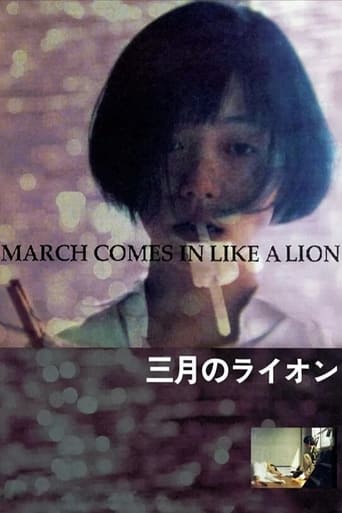 Poster of March Comes in Like a Lion