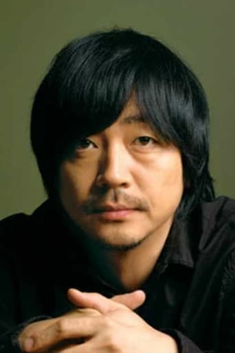 Portrait of Nao Omori