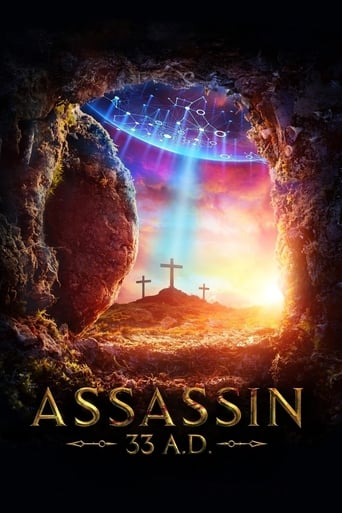 Poster of Assassin 33 A.D.