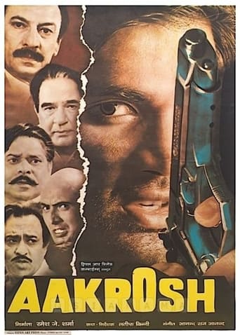 Poster of Aakrosh: Cyclone Of Anger