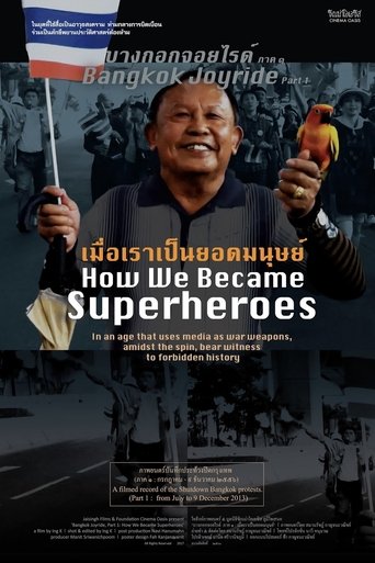 Poster of Bangkok Joyride: Chapter 1 - How We Became Superheroes
