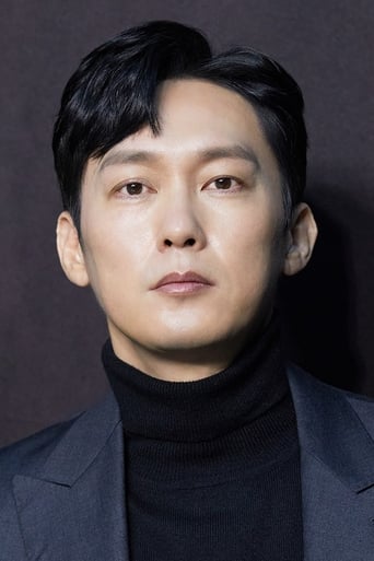 Portrait of Park Byung-eun