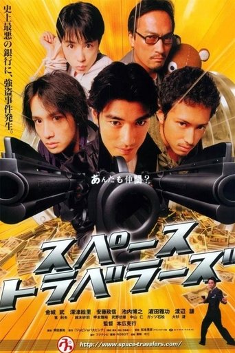 Space Travelers Poster of Space Travelers