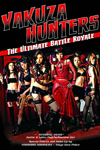 Poster of Yakuza-Busting Girls: Final Death-Ride Battle