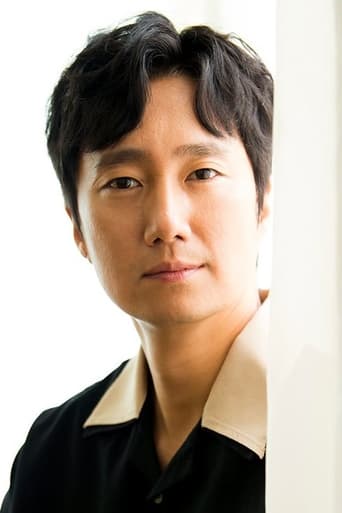 Portrait of Park Hae-il