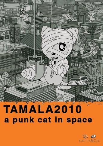 Poster of Tamala 2010: A Punk Cat in Space