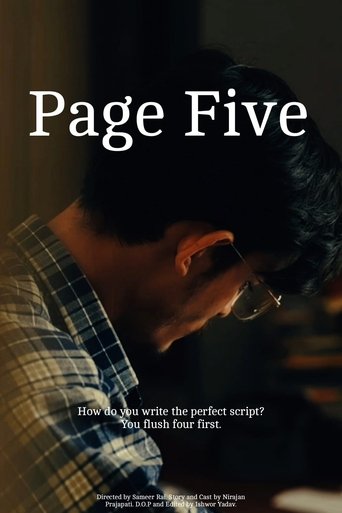 Poster of Page Five