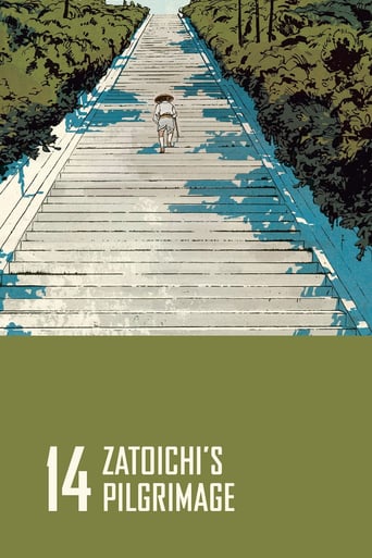 Poster of Zatoichi's Pilgrimage