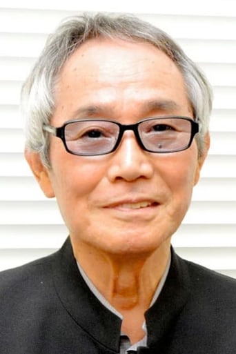 Portrait of Rokuro Naya
