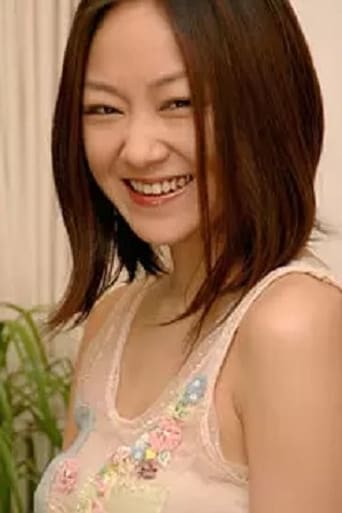 Portrait of Fujiko