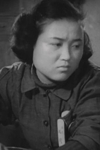 Portrait of Shizuko Nishigaki