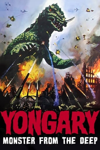 Poster of Yongary, Monster from the Deep