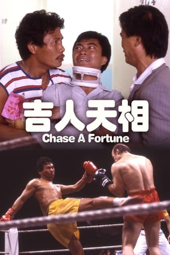 Poster of Chase a Fortune