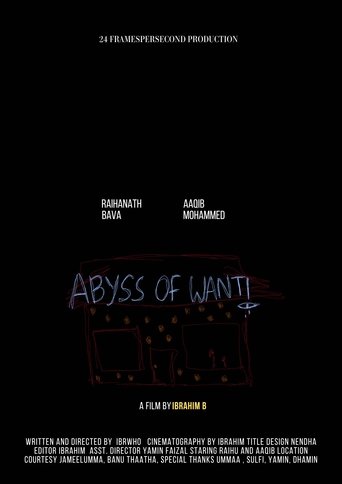 Poster of Abyss of want