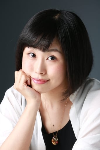 Portrait of Haruka Kimura