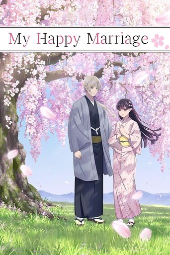 Portrait for My Happy Marriage - Season 1