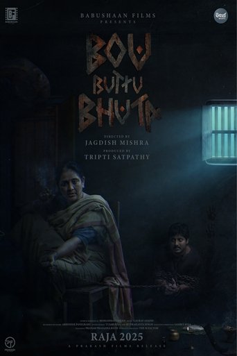 Bou Buttu Bhuta Poster of Bou Buttu Bhuta