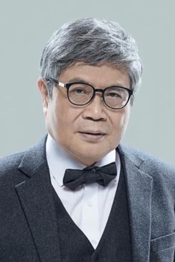 Portrait of Yuen Tai-Yung