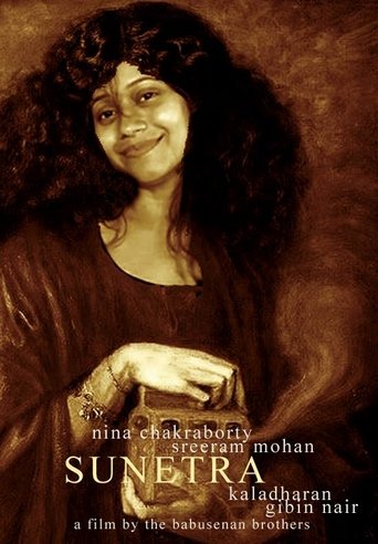 Poster of The Pretty Eyed Girl